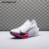 Nike Air Zoom Alphafly Next% 3 FP White Purple Agate FD8311-100 Unisex