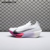 Nike Air Zoom Alphafly Next% 3 FP White Purple Agate FD8311-100 Unisex