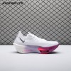 Nike Air Zoom Alphafly Next% 3 FP White Purple Agate FD8311-100 Unisex