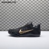 Nike Kobe 11 Elite Low Black Mamba Collection Fade to Black 869459-001 Men's