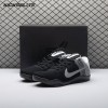 Nike Kobe 11 Elite Low Last Emperor 822675-105 Men's