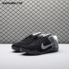 Nike Kobe 11 Elite Low Last Emperor 822675-105 Men's