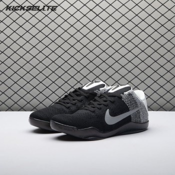 Nike Kobe 11 Elite Low Last Emperor 822675-105 Men's