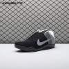 Nike Kobe 11 Elite Low Last Emperor 822675-105 Men's
