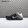 Nike Kobe 11 Elite Low Last Emperor 822675-105 Men's