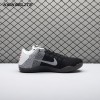 Nike Kobe 11 Elite Low Last Emperor 822675-105 Men's