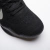 Nike Kobe 11 Elite Low Last Emperor 822675-105 Men's
