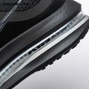 Nike Air Zoom Pegasus Premium Black Metallic Silver HQ2592-005 Men's Nike Air Zoom Pegasus Premium Black Metallic Silver HQ2592-005 Men's