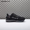 Nike Air Zoom Pegasus Premium Black Metallic Silver HQ2592-005 Men's Nike Air Zoom Pegasus Premium Black Metallic Silver HQ2592-005 Men's