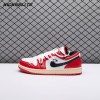Air Jordan 1 Low 'Chicago' Unisex