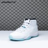 Air Jordan 11 Retro 