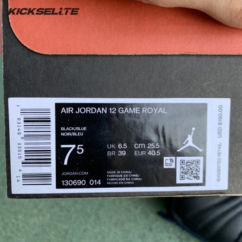 Air Jordan 12 Retro 'Game Royal' Men's