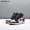 Jordan 1 Retro High Not for Resale Varsity Red 861428-106 Unisex