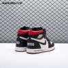 Jordan 1 Retro High Not for Resale Varsity Red 861428-106 Unisex