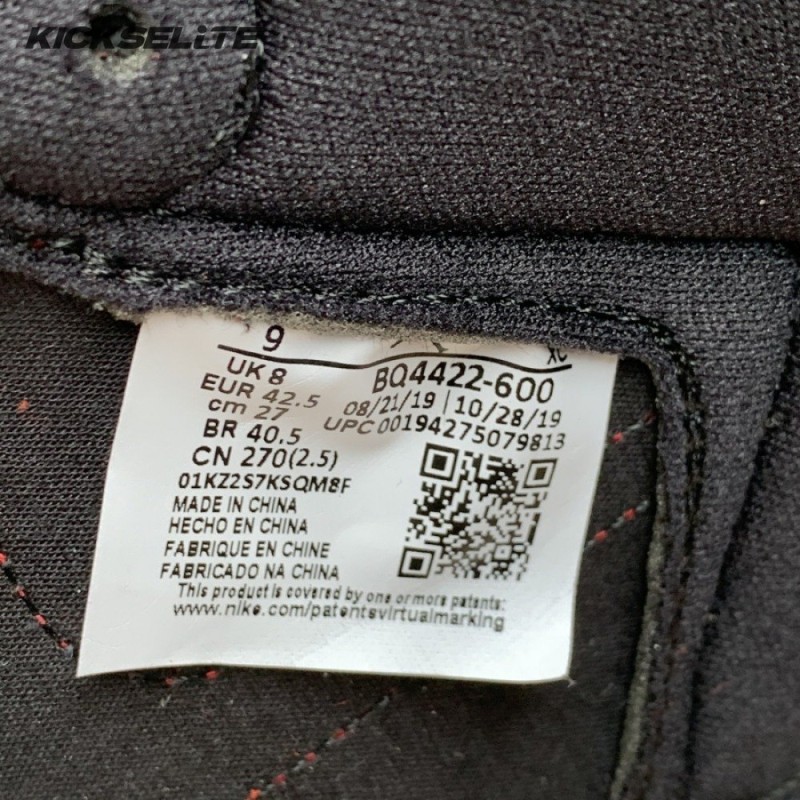 Jordan 1 Retro High 85 Varsity Red Unisex