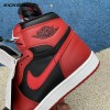 Jordan 1 Retro High 85 Varsity Red Unisex