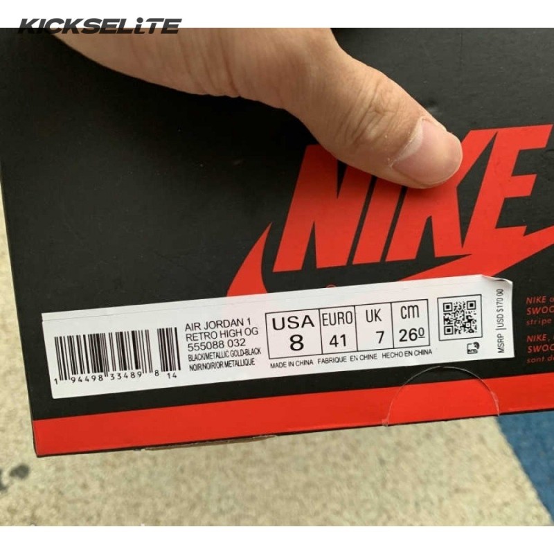 Jordan 1 Retro High Black Metallic Gold (2020) Unisex