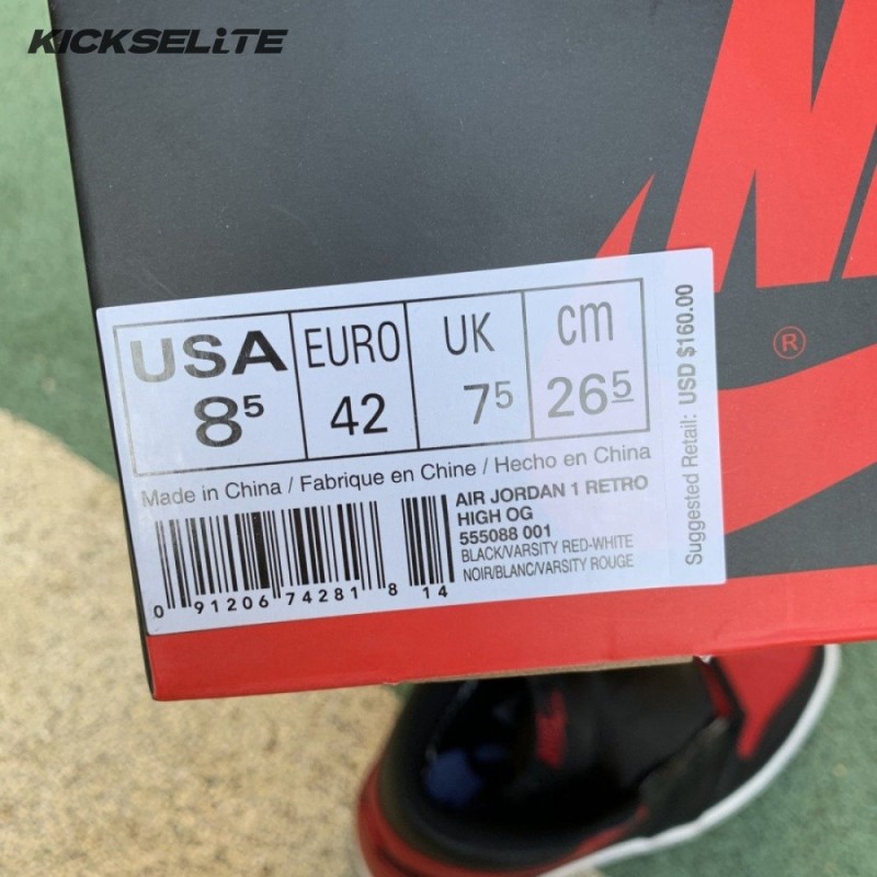 Jordan 1 Retro High Homage To Home (Non-numbered) Men's