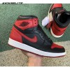 Jordan 1 Retro High Homage To Home (Non-numbered) Men's