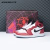 Jordan 1 Retro High Spider Man Origin Story (Special Box) Men's