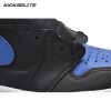 Jordan 1 Retro Royal (2017) Unisex
