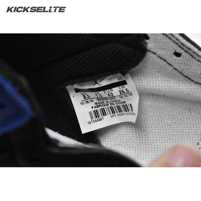 Jordan 1 Retro Royal (2017) Unisex