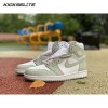 Air Jordan 1 Retro High OG 'Seafoam' Unisex
