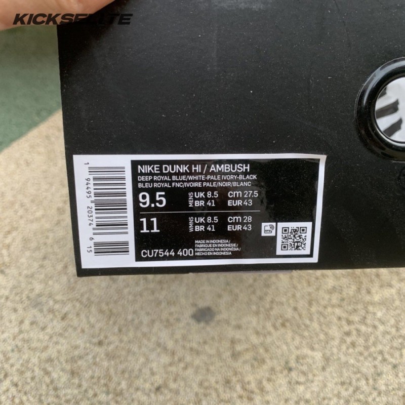 Dunk High 'Deep Royal' Unisex