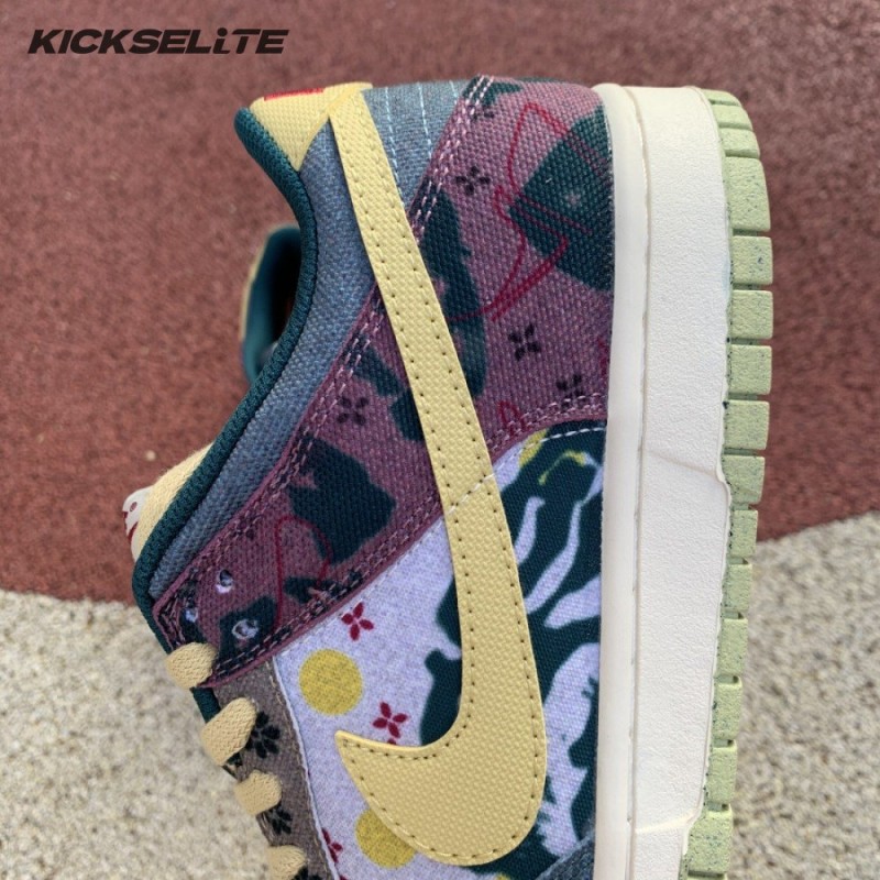 Dunk Low 'Community Garden' Unisex