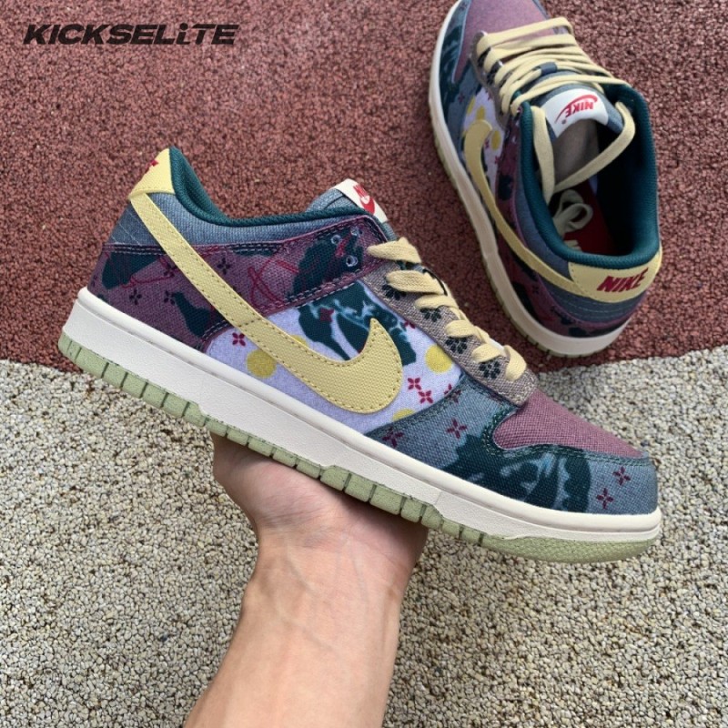 Dunk Low 'Community Garden' Unisex