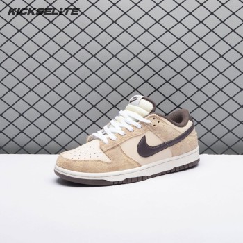 Nike Dunk Low Retro PRM Animal Pack Giraffe/Cheetah Unisex