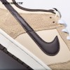 Nike Dunk Low Retro PRM Animal Pack Giraffe/Cheetah Unisex
