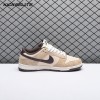 Nike Dunk Low Retro PRM Animal Pack Giraffe/Cheetah Unisex