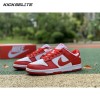 Dunk Low Retro SP 'St. John's' Unisex