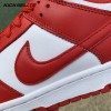 Dunk Low Retro SP 'St. John's' Unisex