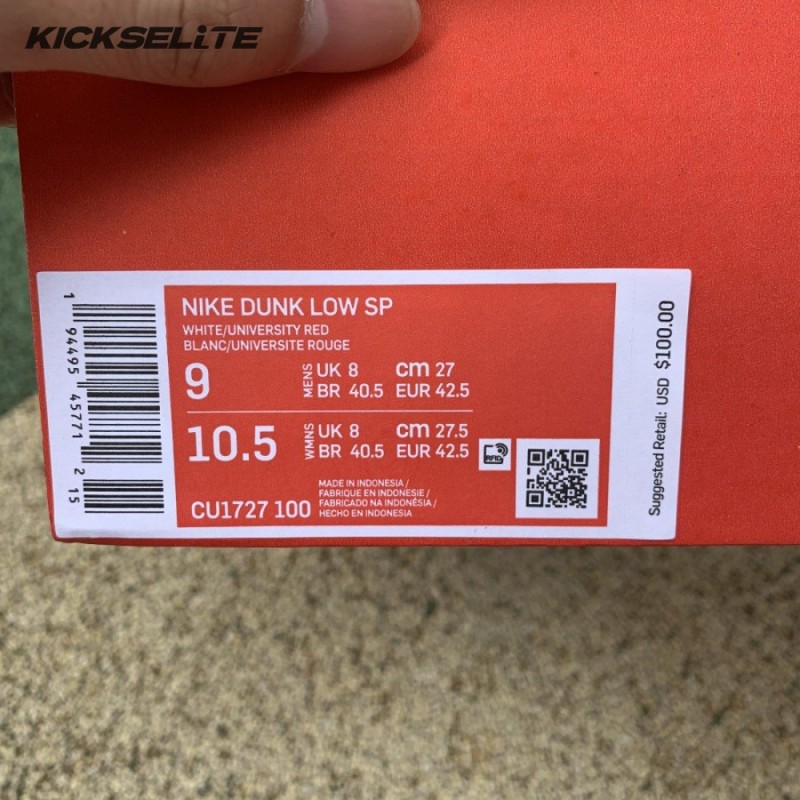 Dunk Low Retro SP 'St. John's' Unisex