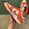 Dunk Low Retro SP 'Syracuse' Unisex