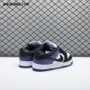 Dunk Low SB 'Court Purple' Unisex