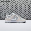 Nike SB Dunk Low Summit White Wolf Grey Unisex