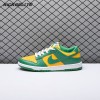 Nike Dunk Low Brazil Unisex