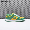 Nike Dunk Low Brazil Unisex