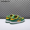 Nike Dunk Low Brazil Unisex