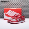 Dunk Low SP 'UNLV' 2021 Unisex