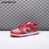 Dunk Low SP 'UNLV' 2021 Unisex