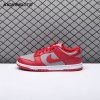 Dunk Low SP 'UNLV' 2021 Unisex