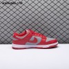 Dunk Low SP 'UNLV' 2021 Unisex