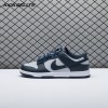 Nike Dunk Low Georgetown CW1590-004 Men's