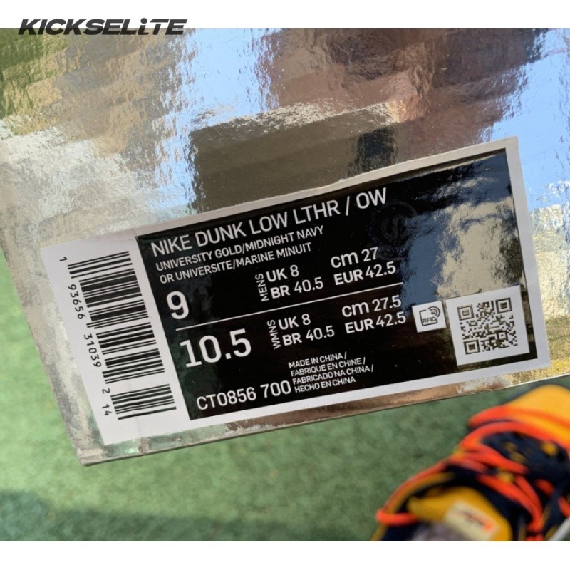 Off-White x Dunk Low 'University Gold' Unisex