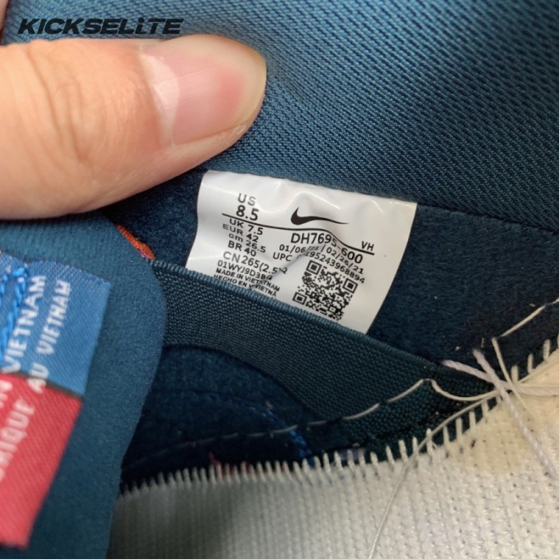 Dunk Low Pro QS SB 'Abstract Art' Unisex