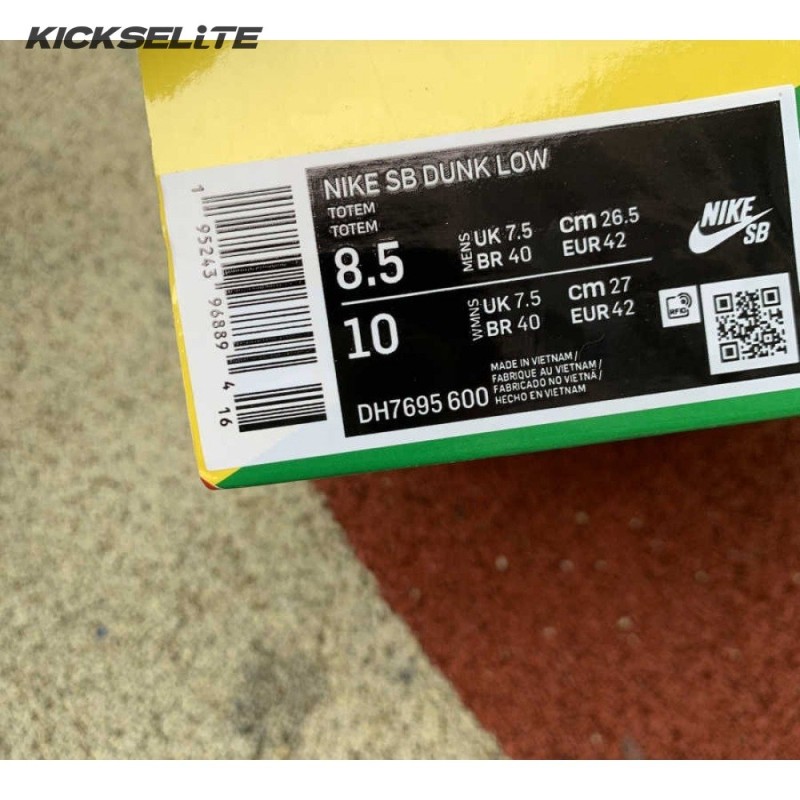 Dunk Low Pro QS SB 'Abstract Art' Unisex